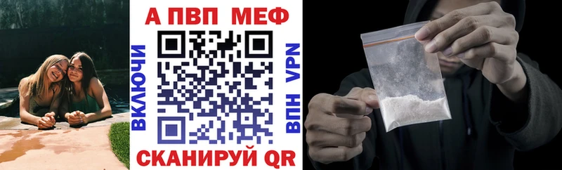A PVP СК  ОМГ ОМГ вход  Славск 