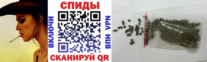 БУТИРАТ жидкий экстази  цена   Славск 