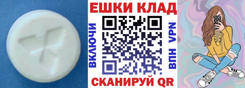 хочу   Славск  ЭКСТАЗИ 99% 