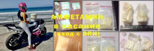 круглые Алзамай