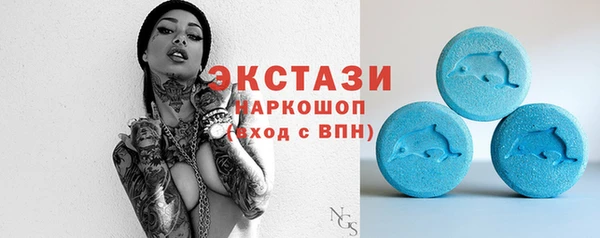 круглые Алзамай