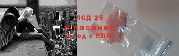 spice Алексин