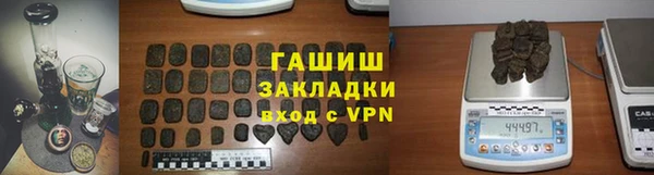 круглые Алзамай