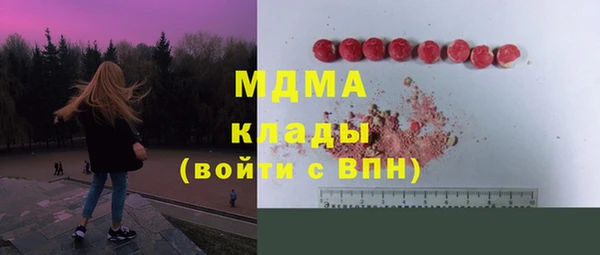 круглые Алзамай