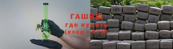 spice Алексин