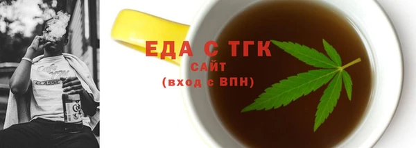 соль ск Алексеевка