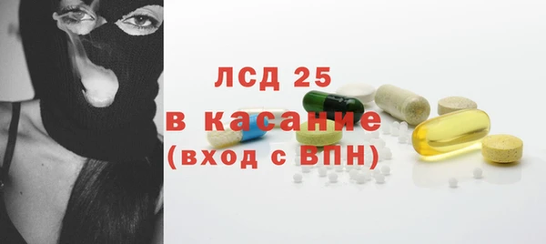 героин Краснотурьинск