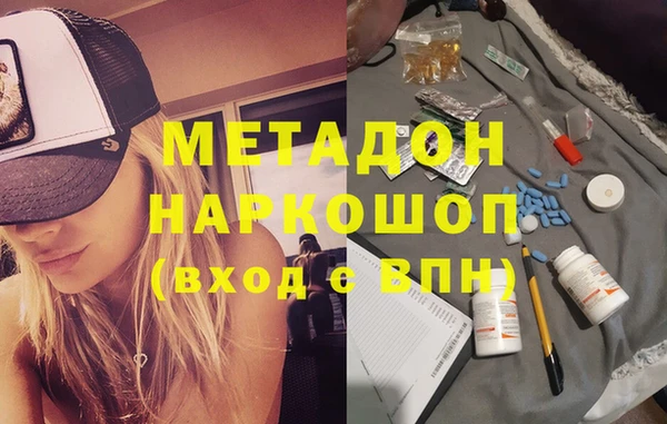 круглые Алзамай