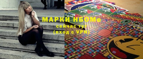 соль ск Алексеевка