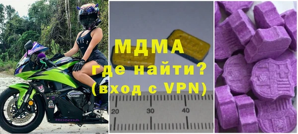 соль ск Алексеевка