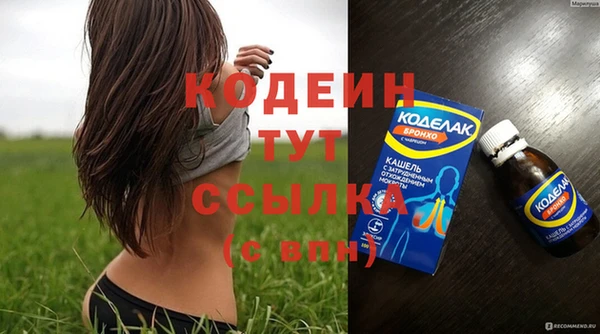 крисы Киреевск