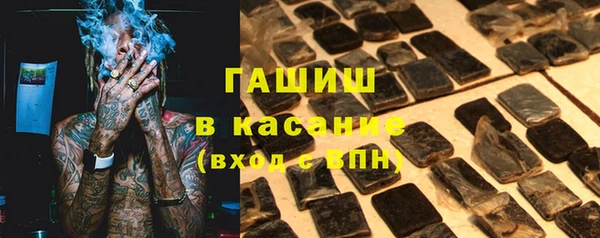 соль ск Алексеевка