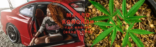 соль ск Алексеевка