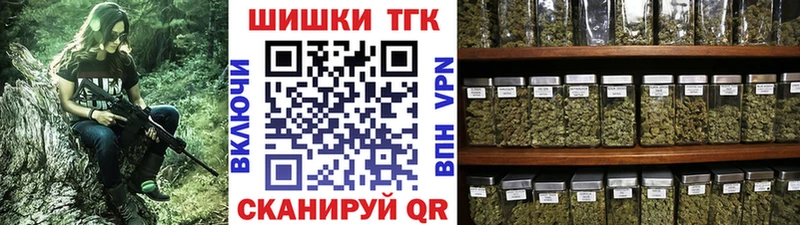 МЕГА зеркало  что такое   Славск  Каннабис ГИДРОПОН 